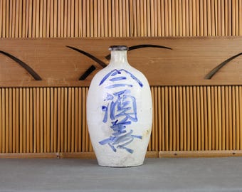 Antique Japanese sake bottle, tokkuri, artistic blue calligraphy, stoneware, mingei folk art, translated: Sake Zen Shop, C.1880, Meiji Era