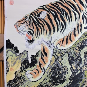 Large vintage Chinese silk embroidery, tiger on mountain. dated 1953, very detailed, colorful, inscription, signature, seal, heavy fabric