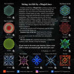 String Art Kit the Lodestar DIY Mandala Nail - Etsy