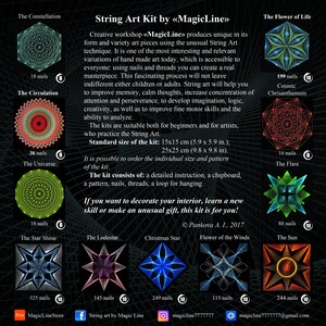 Op de afbeelding: String art kit van MagicLine.  Maak unieke kunstwerken met touw en spijkers.  De kit bevat instructies, een chipboard, spijkers, draden en een lus om op te hangen.  Kies uit een verscheidenheid aan ontwerpen, waaronder De Constellatie, De Circulatie, Het Universum, De Sterrenschijn, De Poolster, De Kerstster, De Bloem van de Wind, De Vlam en De Zon.  Standaardmaten zijn 15x15 cm (5,9 x 5,9 inch) en 25x25 cm (9,8 x 9,8 inch).