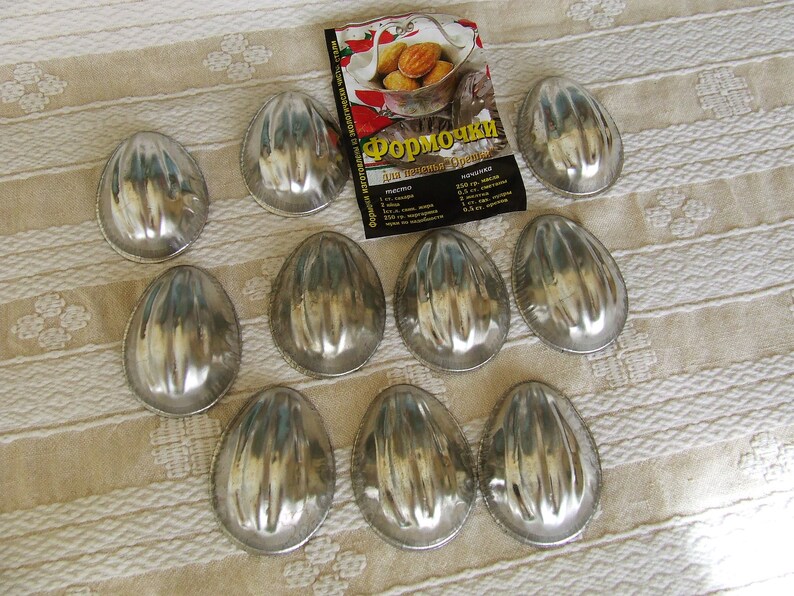 BAKING MOLDS. moulds. baking. cookies. Nuts cake molds. Nuts Etsy