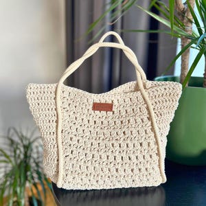 Crochet bag pattern, Crochet handbag pattern, Crochet pattern beginner, Summer bag crochet pattern