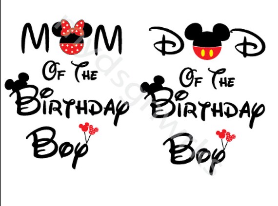 Free Free 262 Disney Birthday Boy Svg Free SVG PNG EPS DXF File