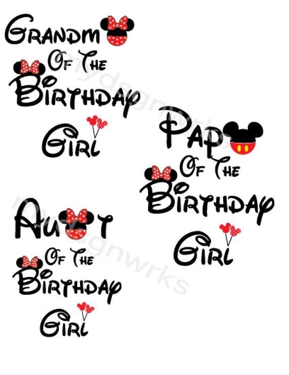 Download Grandma Papaaunt Of The Birthday Girl Svg Dad Of The Etsy