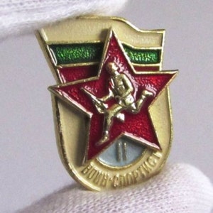 Rare Vintage Military Bulgarian/Soviet Army, Military pin, badge - WARRIOR ATHLETE/Red Star 1970's/NEW
