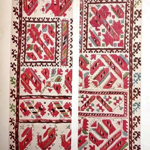 Bulgarian Antique Folk Embroideries from 1913, JPG Digital 4 photos