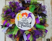Hocus Pocus Wreath, Halloween Hocus Pocus Wreath, Hocus Pocus Garden Flag, Hocus Pocus Front Door Wreath, Anderson Sister Wreath