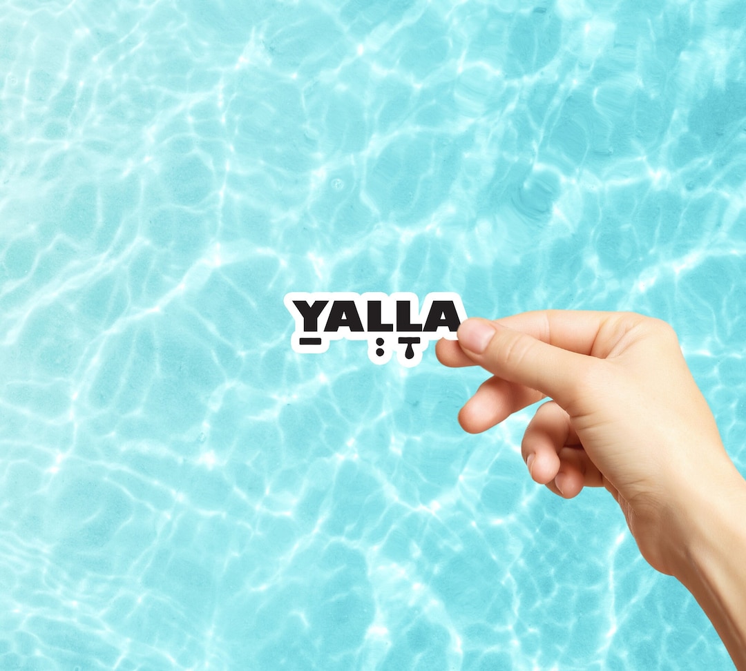 Yalla Hebrew Word Sticker - Etsy