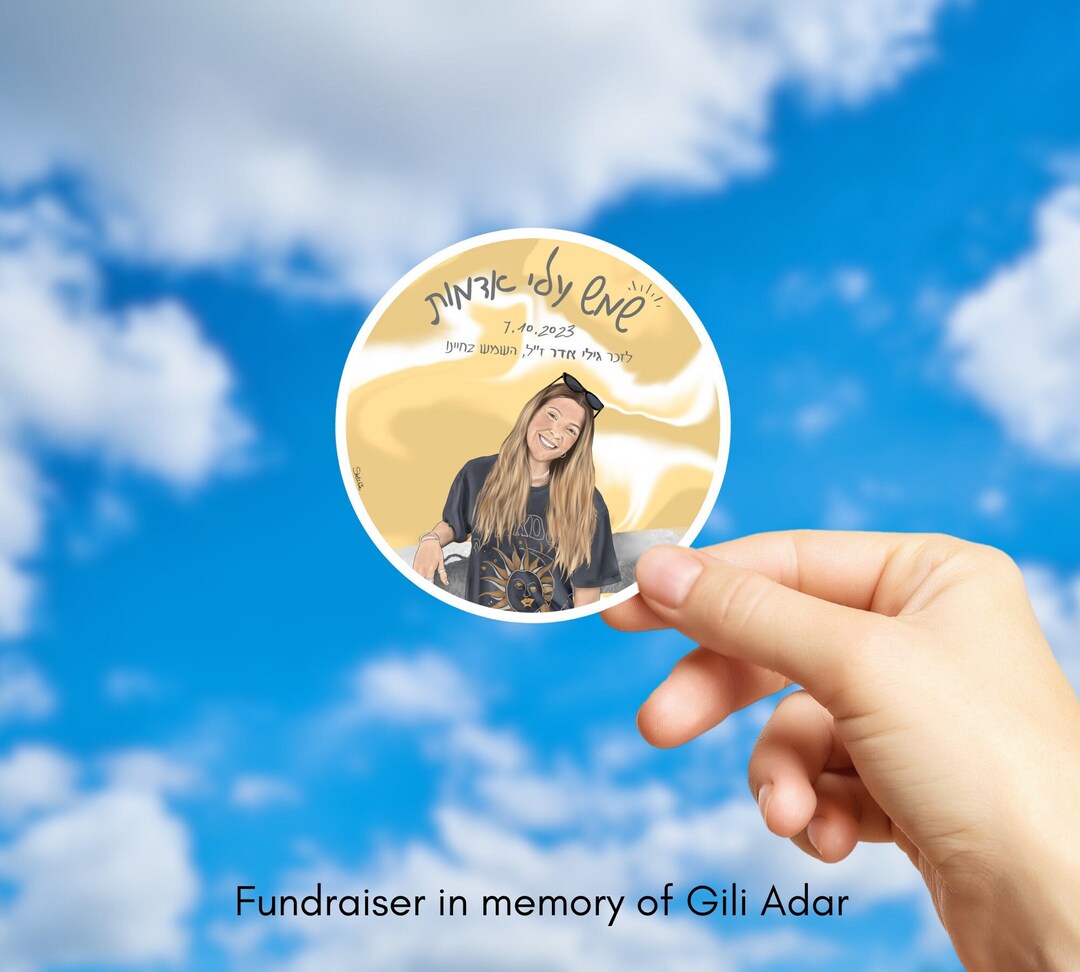 In Memory of Gili Adar Sticker Etsy