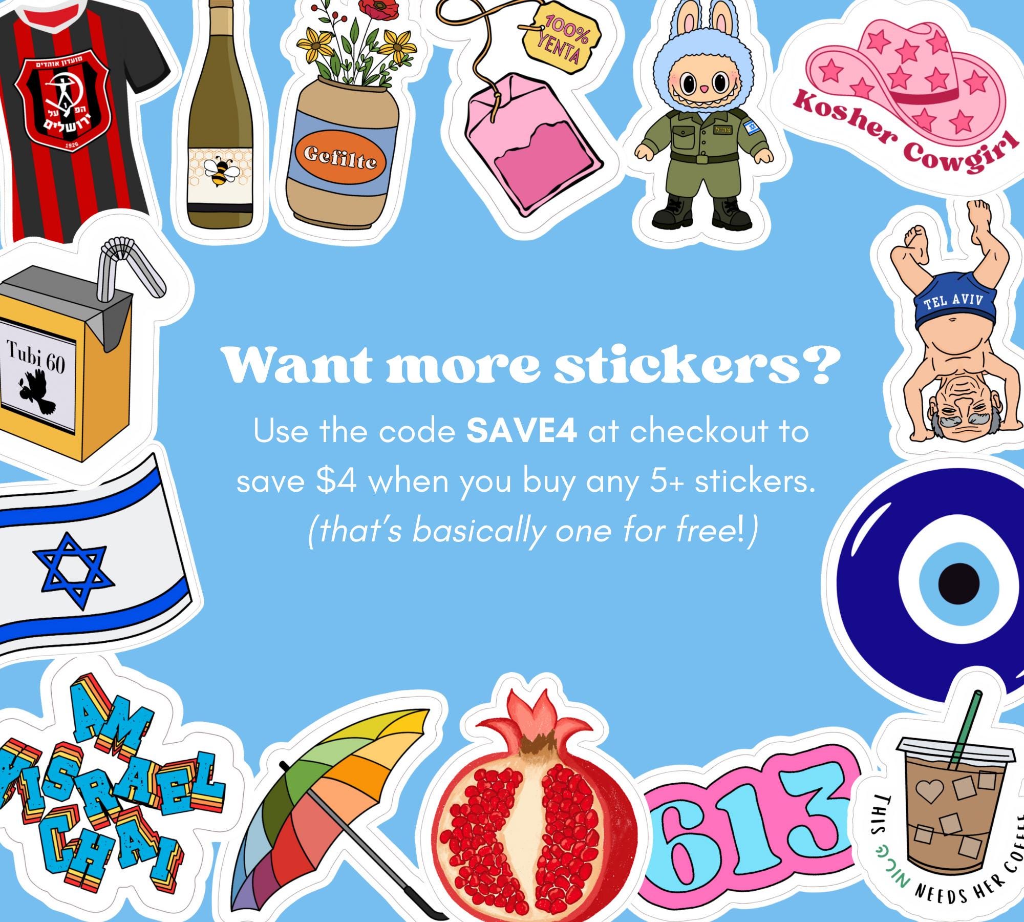 Israeli Coffee Espresso Box Sticker - Etsy