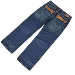 Hysteric Glamour Studded Jeans - Etsy