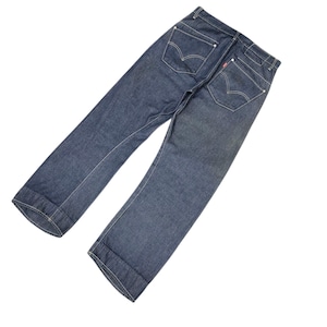 Lgb If Six Was Nine - Etsy