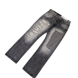 Vintage Neighborhood Dp-Mid Selvedge Patchwork Distress Denim Jeans, Kapital Undercover, Waist 34