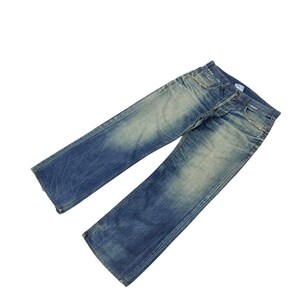 Fuga Jeans - Etsy