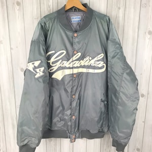 Rare Vintage GALACTIKA Quilted Bomber Jacket green xxl size streetwear hip hop swag rap