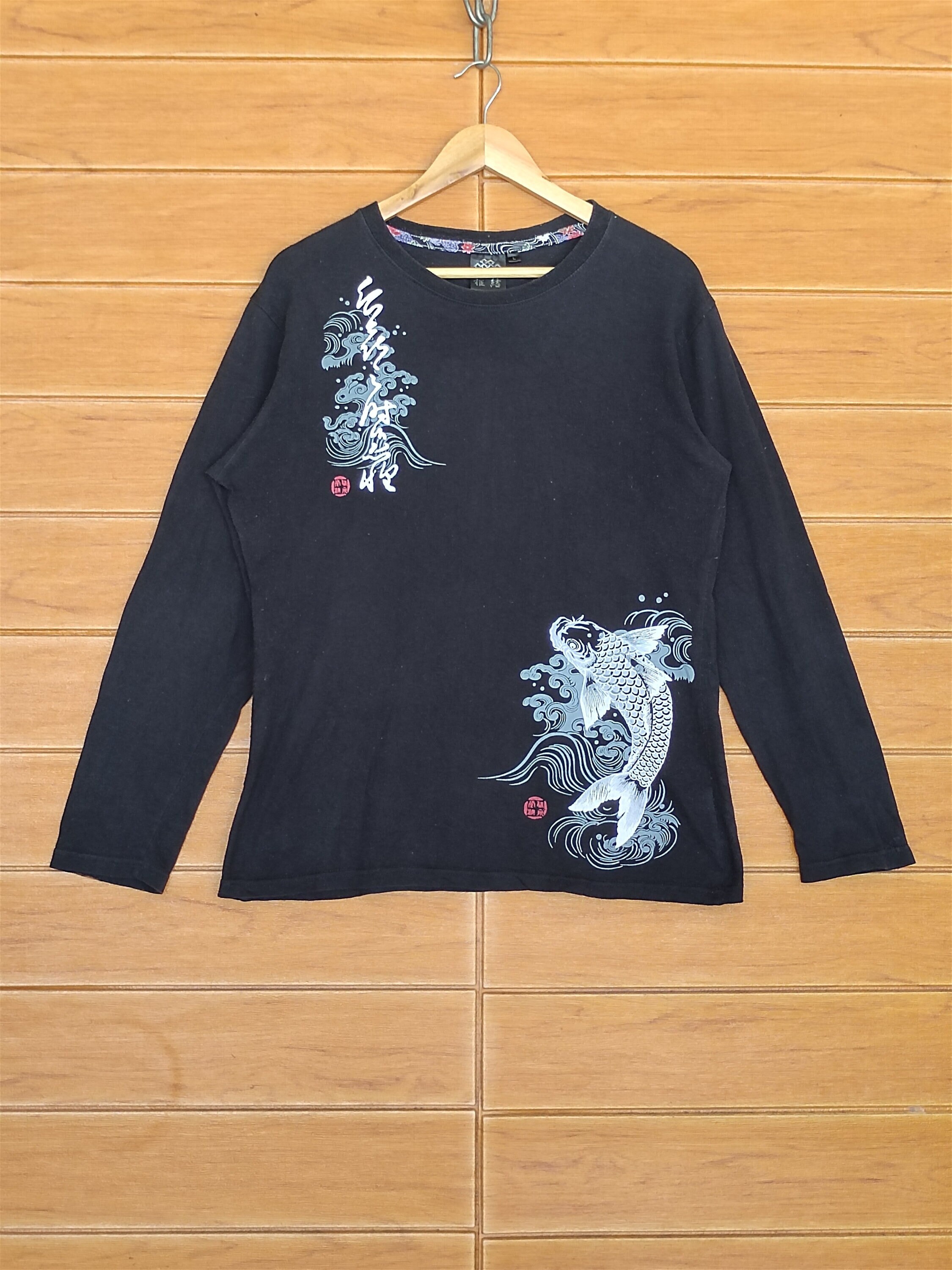 Vintage Masao Koi Sukajan T shirt Yakuza Gangsta Japan