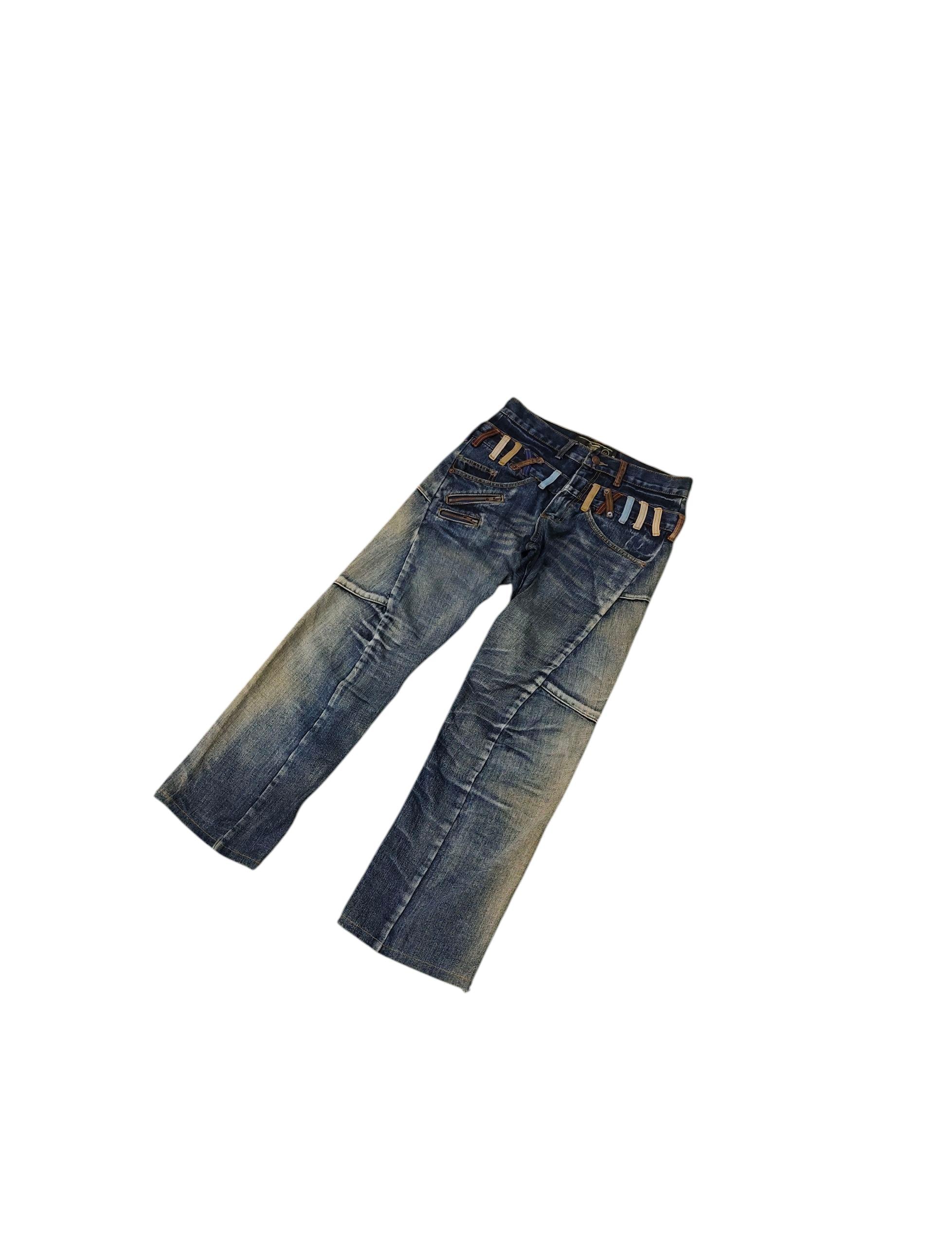 Lgb If Six Was Nine - Etsy