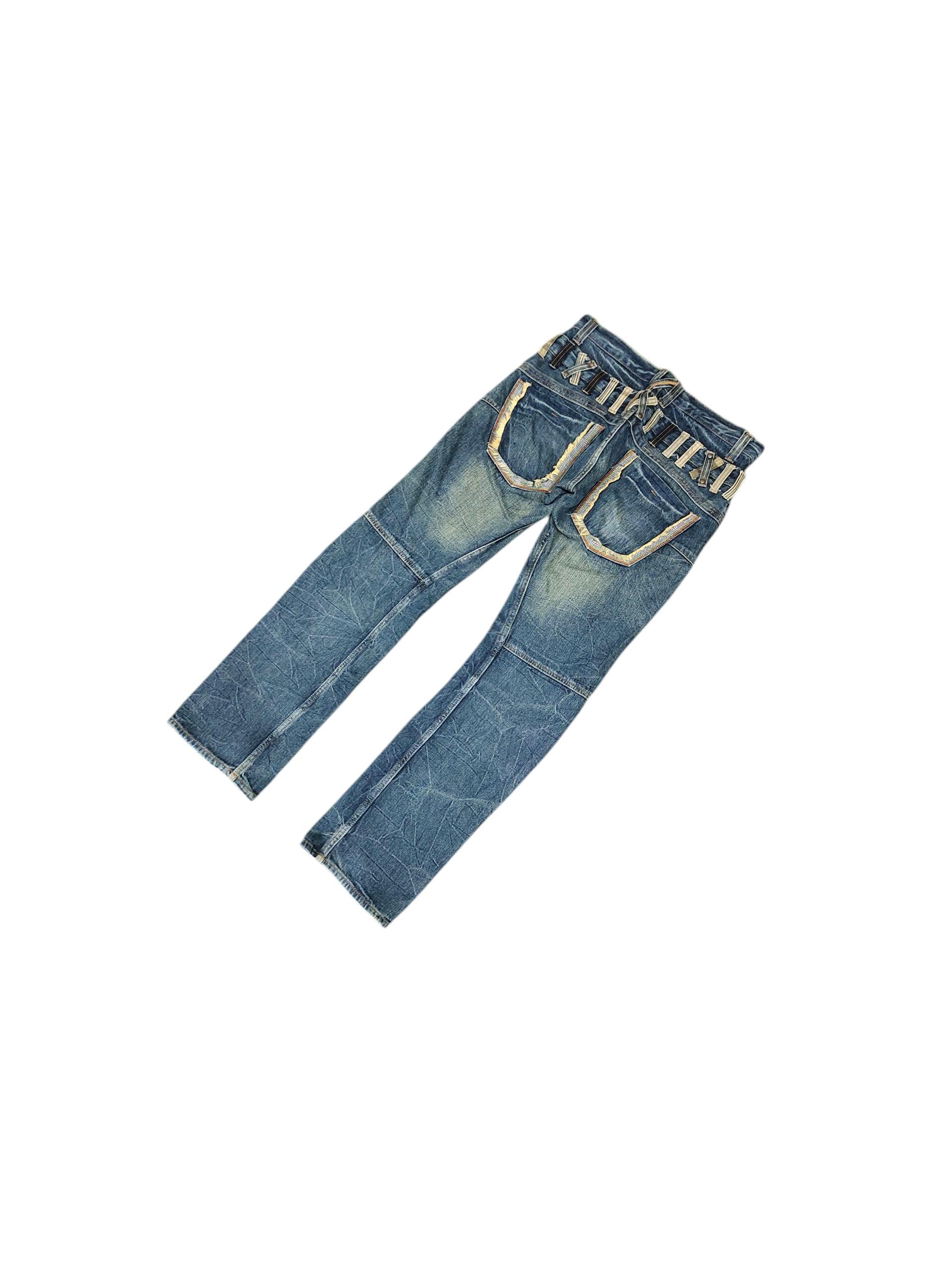 Ppfm Double Waisted Jeans - Etsy