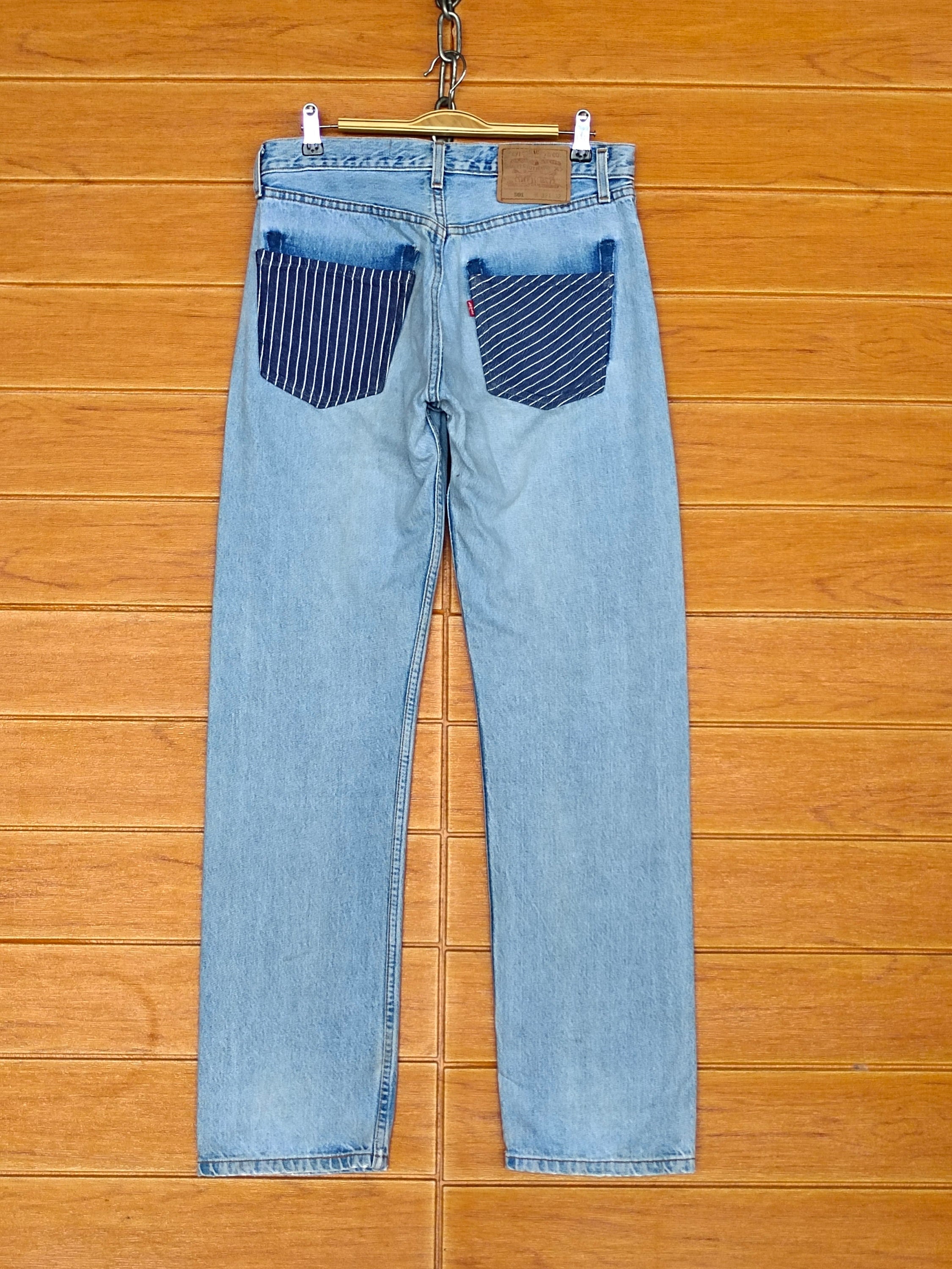 Vintage reconstructed jeans