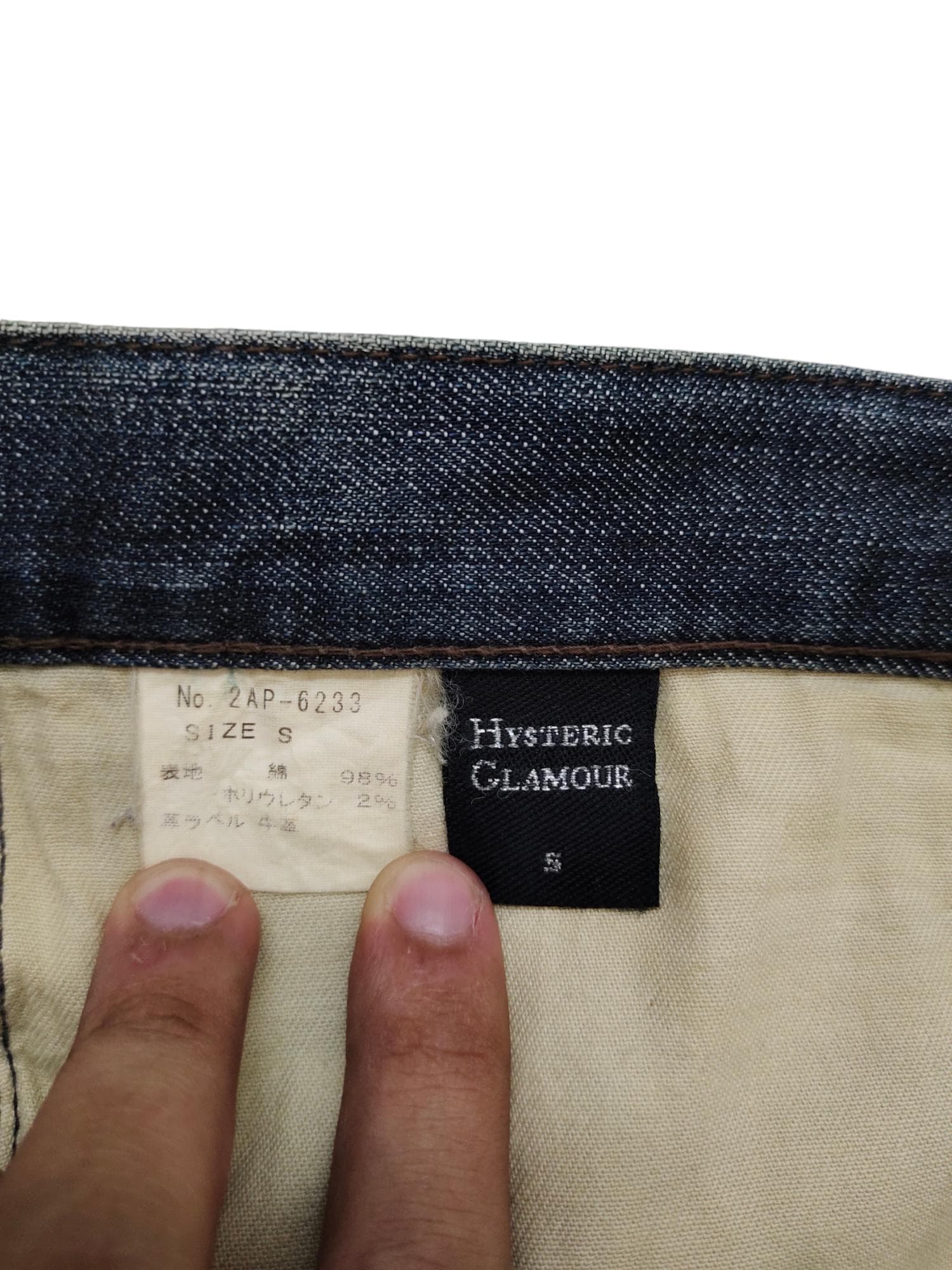 W29x29 Vintage 90s Hysteric Glamour Clawmark Distress Faded