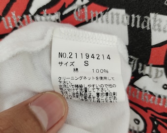 浜崎あゆみ ベースボールシャツ ホワイト Lサイズ ユニフォームシャツ