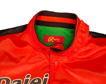 Vintage 90s Rawlings Fukuoka Daiei Hawks Japan Baseball