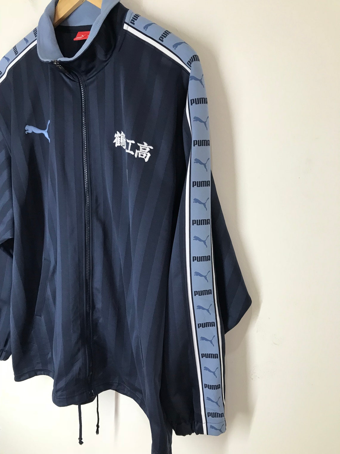 puma tape jacket