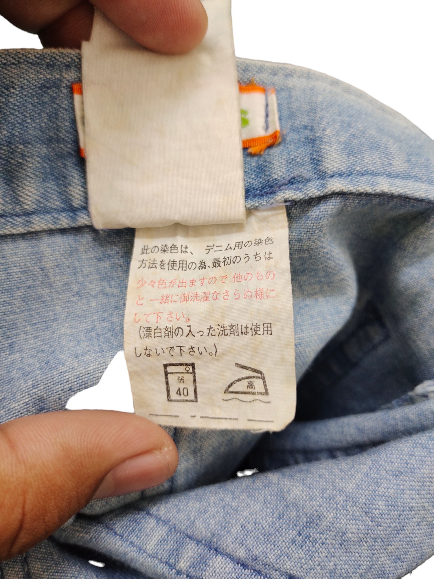 Gaytags Flare Jeans: Y2K Bell Bottom Denim (W27 L31) - Etsy