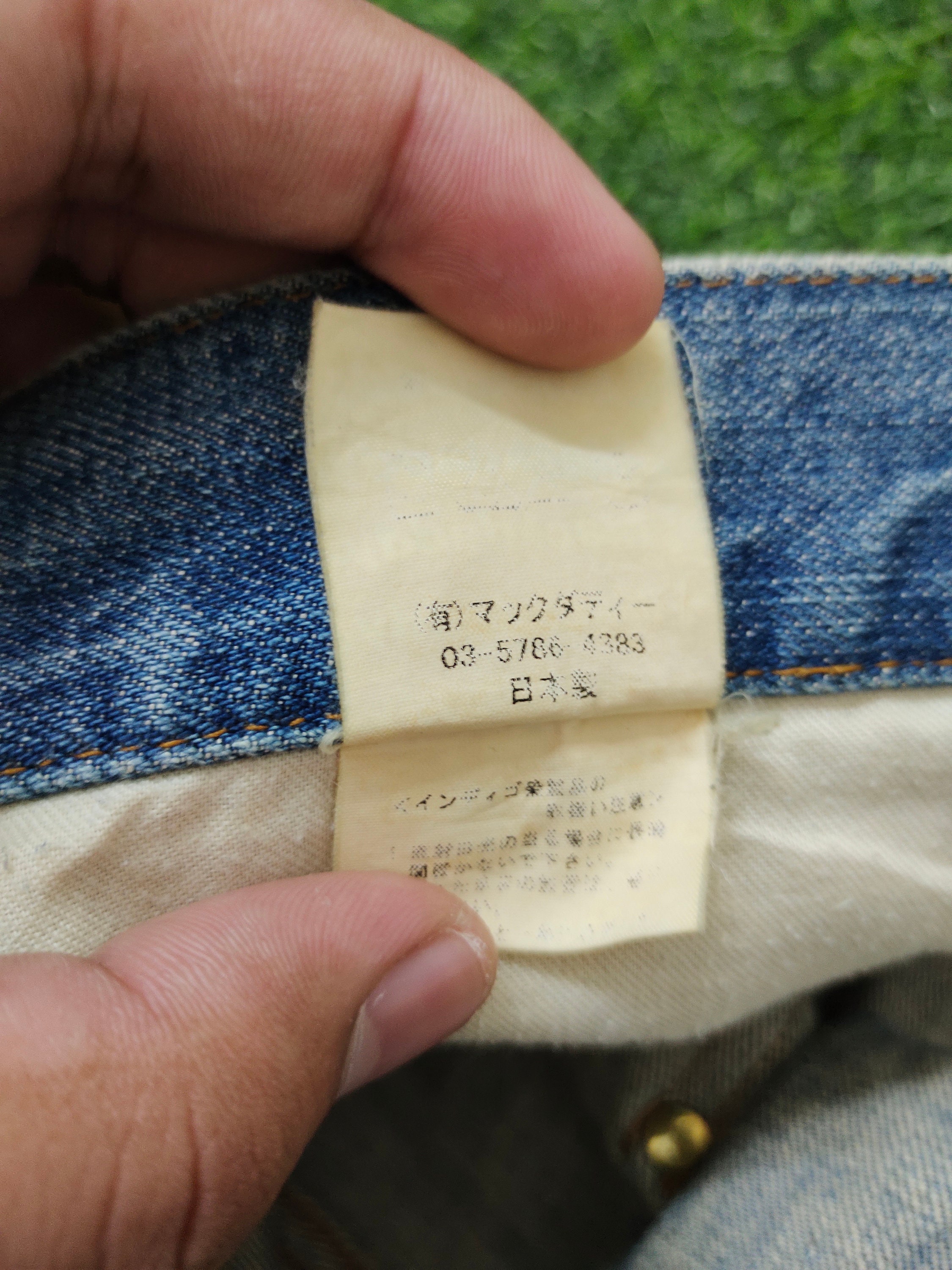 MACKDADDY デニム fit=scale-down,w=1200
