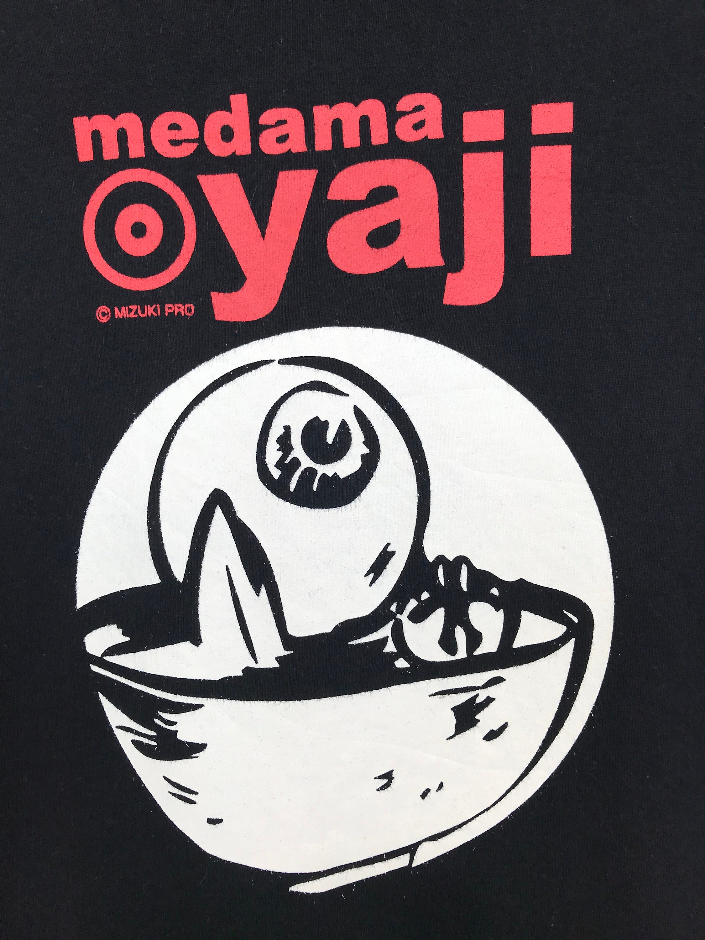 Vintage Gegege No Kitaro Anime T-shirt: Medama Oyaji, Youkai Japan