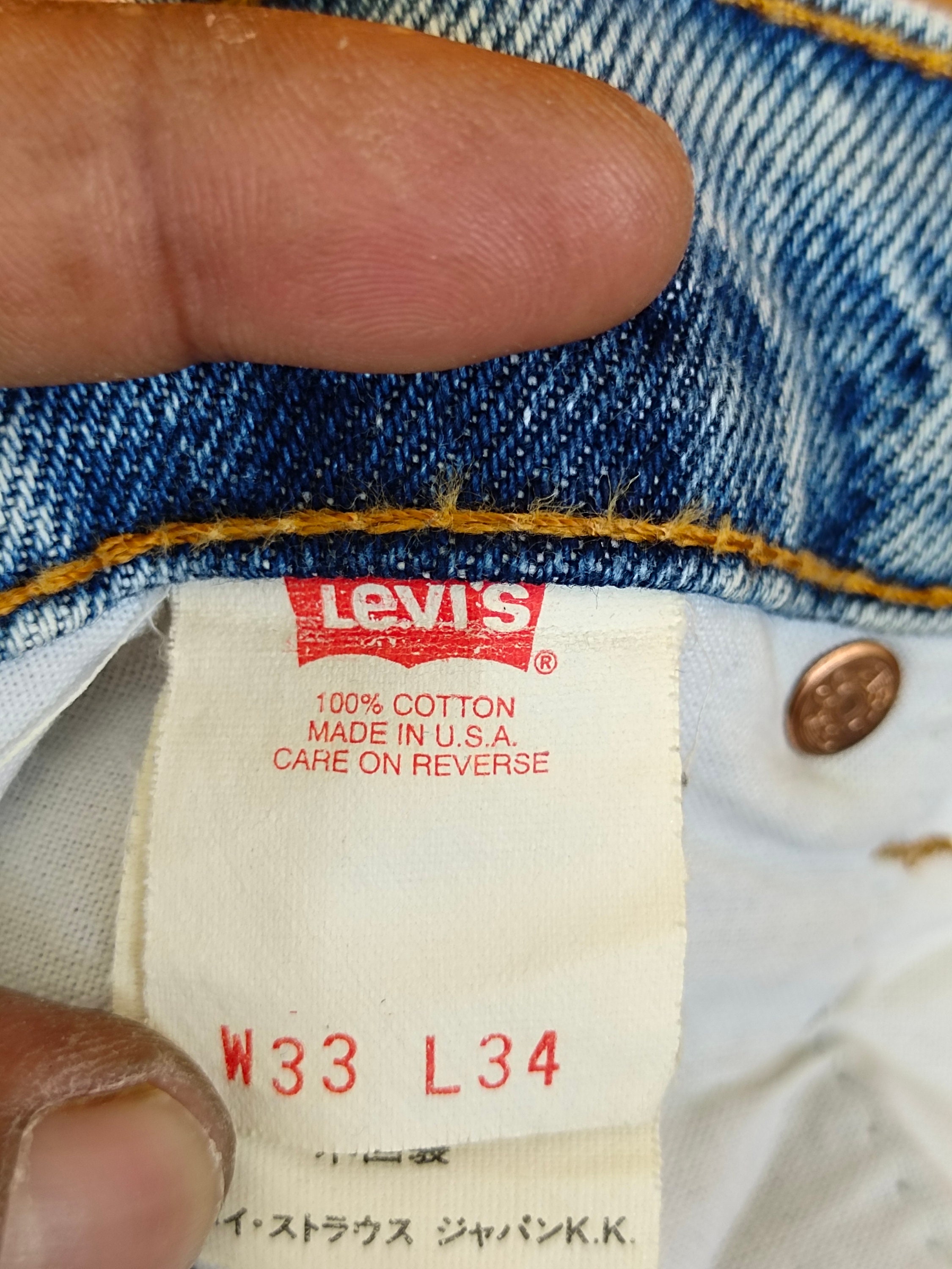 Vintage 1994 LEVIS 525 Denim Jeans - Made in USA, W32 - Etsy