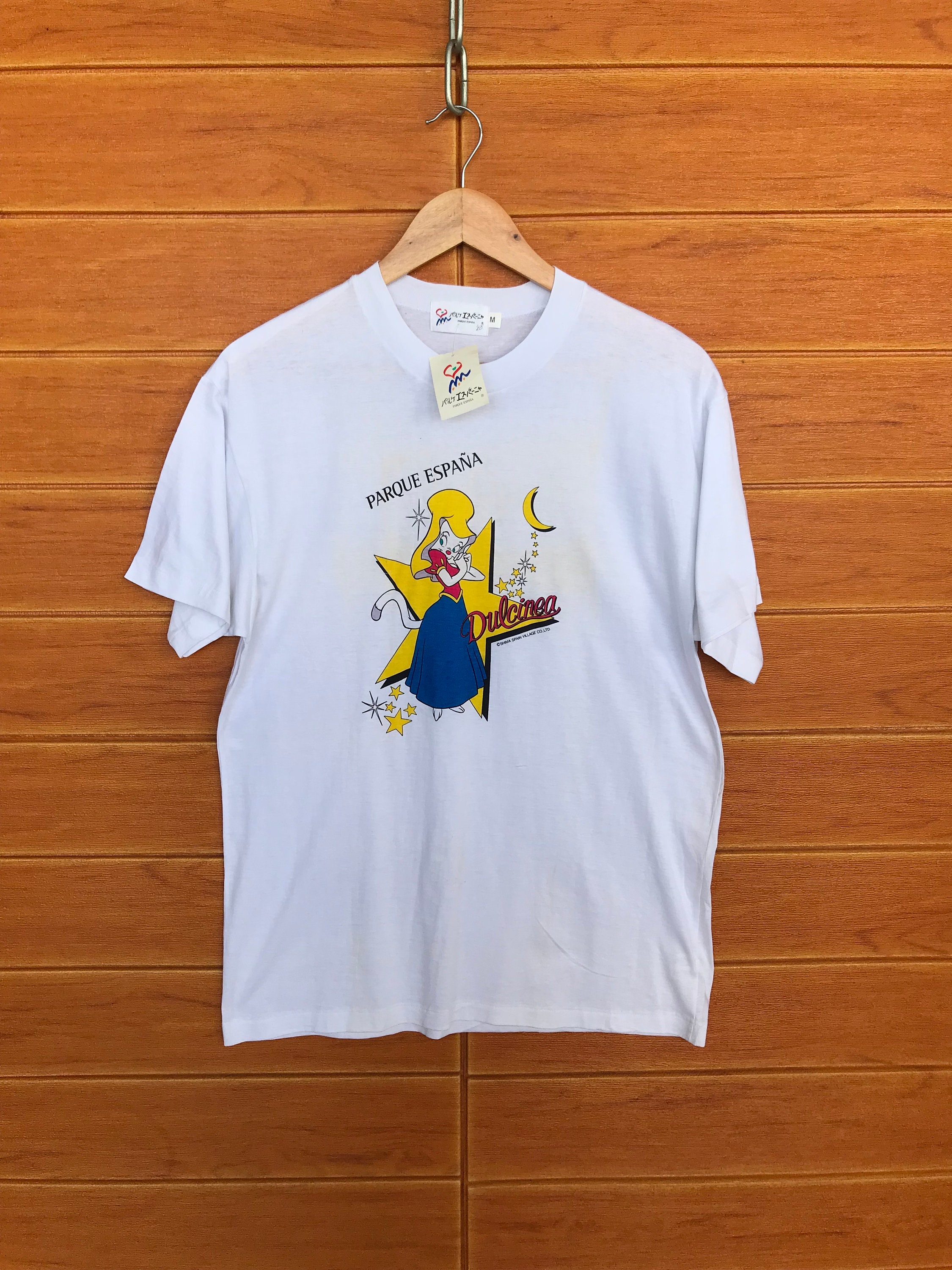 Vintage 90s DULCINEA the Adventures of 