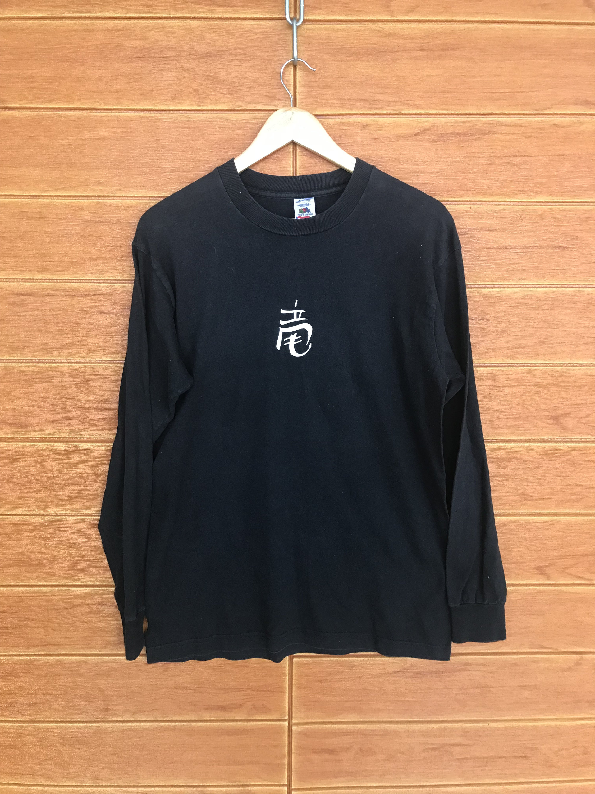 Vintage 90s Dragon Optical Skateboard T-shirt / Big Logo Vintage 90s Dragon Optical Skateboard T-shirt / Big Logo