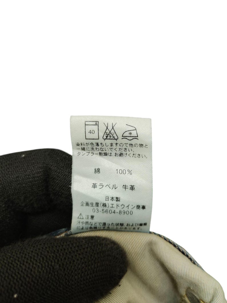 Vintage Edwin 403 Clawmark Distress Denim Jeans, Undercover Kapital, Waist 30 image 7