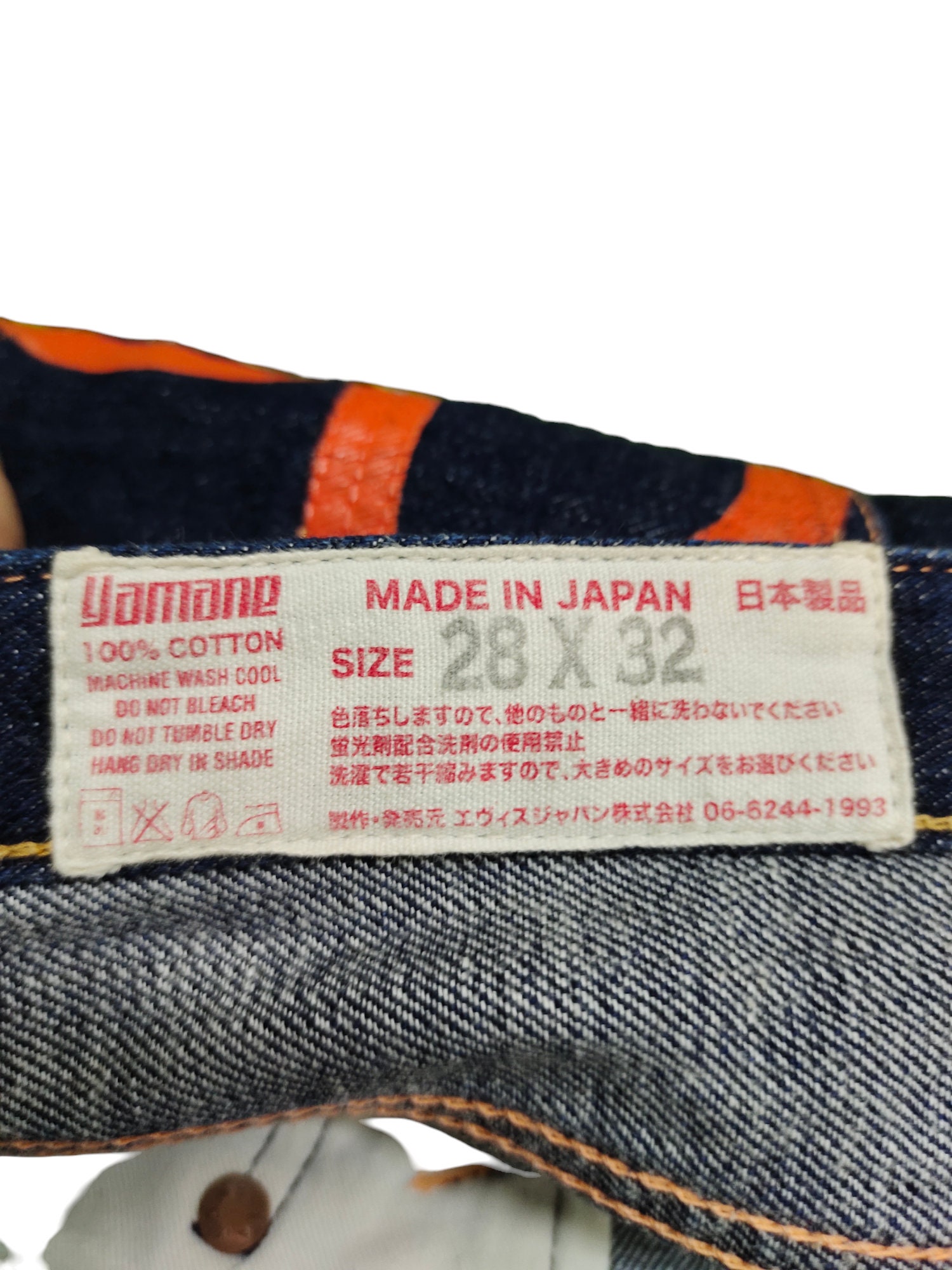 EVISU YAMANE DELUXE TOKYO × CHEANEY il_fullxfull.5970476265_itst.jpg