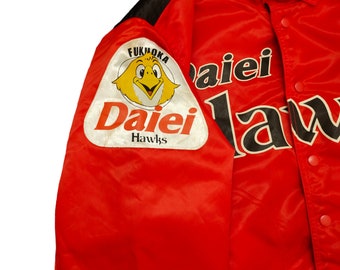 Rawlings Daiei Hawks ジャケット Mサイズ Rawlings Daiei Hawks ジャケット Mサイズどこで 買える か