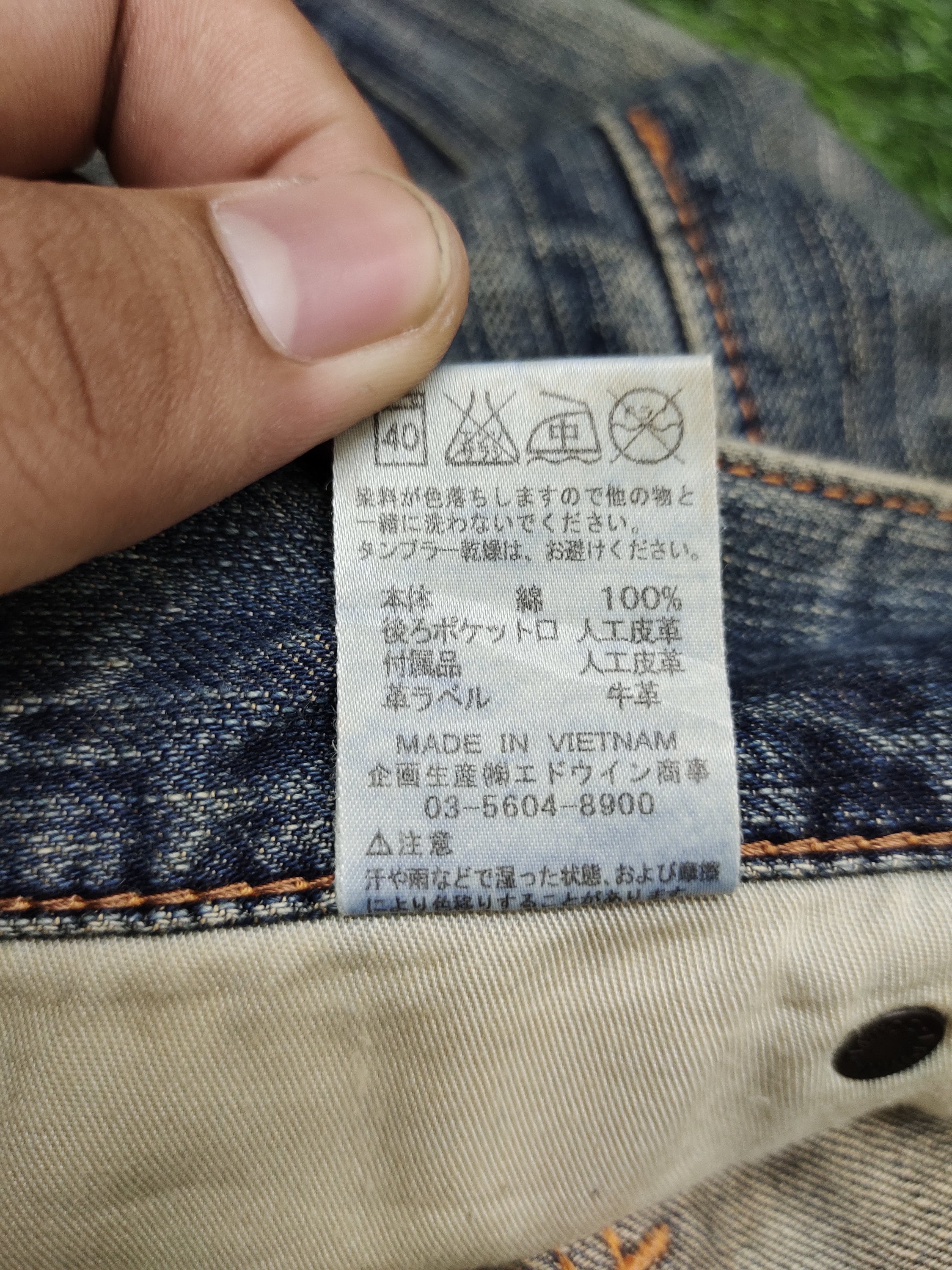 W34x27.5 Vintage Edwin 503 Blue Trip Denim Jeans Undercover W34x27.5 Vintage Edwin 503 Blue Trip Denim Jeans Undercover