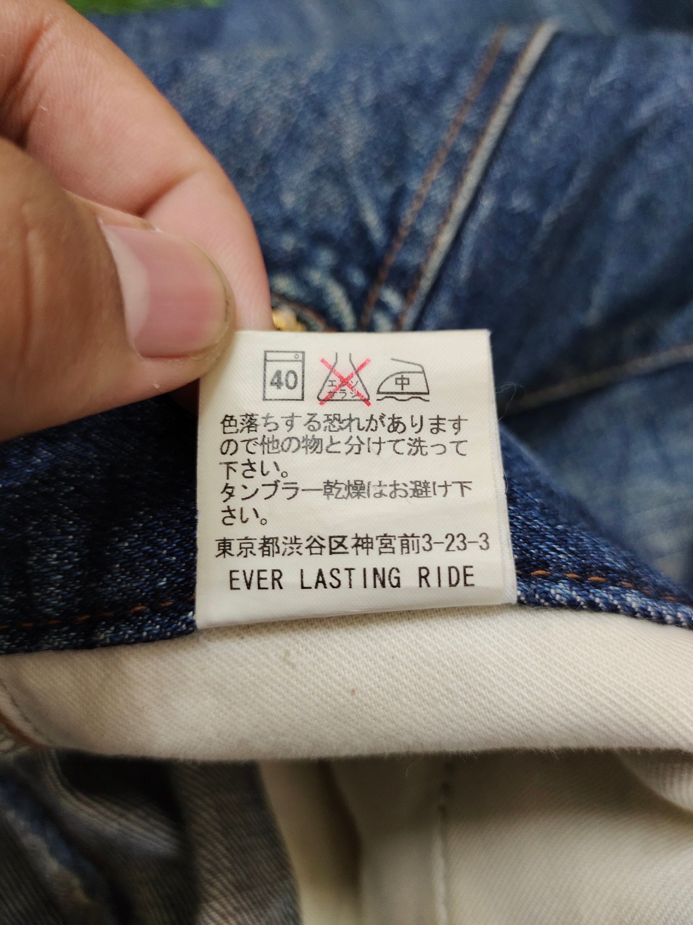 W34x31 Vintage Y2k Elr Japan Navajo Curved Denim Pants Ppfm