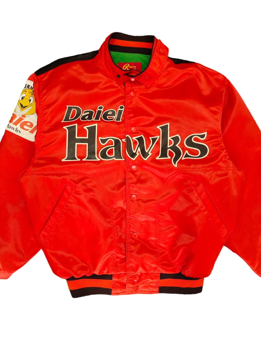 1989-2004 Fukuoka Daiei Hawks Jacket Design Replica Jersey