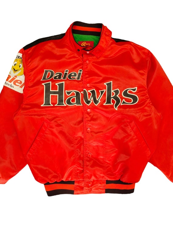 Vintage 90s Rawlings Fukuoka Daiei Hawks Japan Baseball Jacket Big Eagle Logo Back Made in Japan Size L Etsy Ireland
