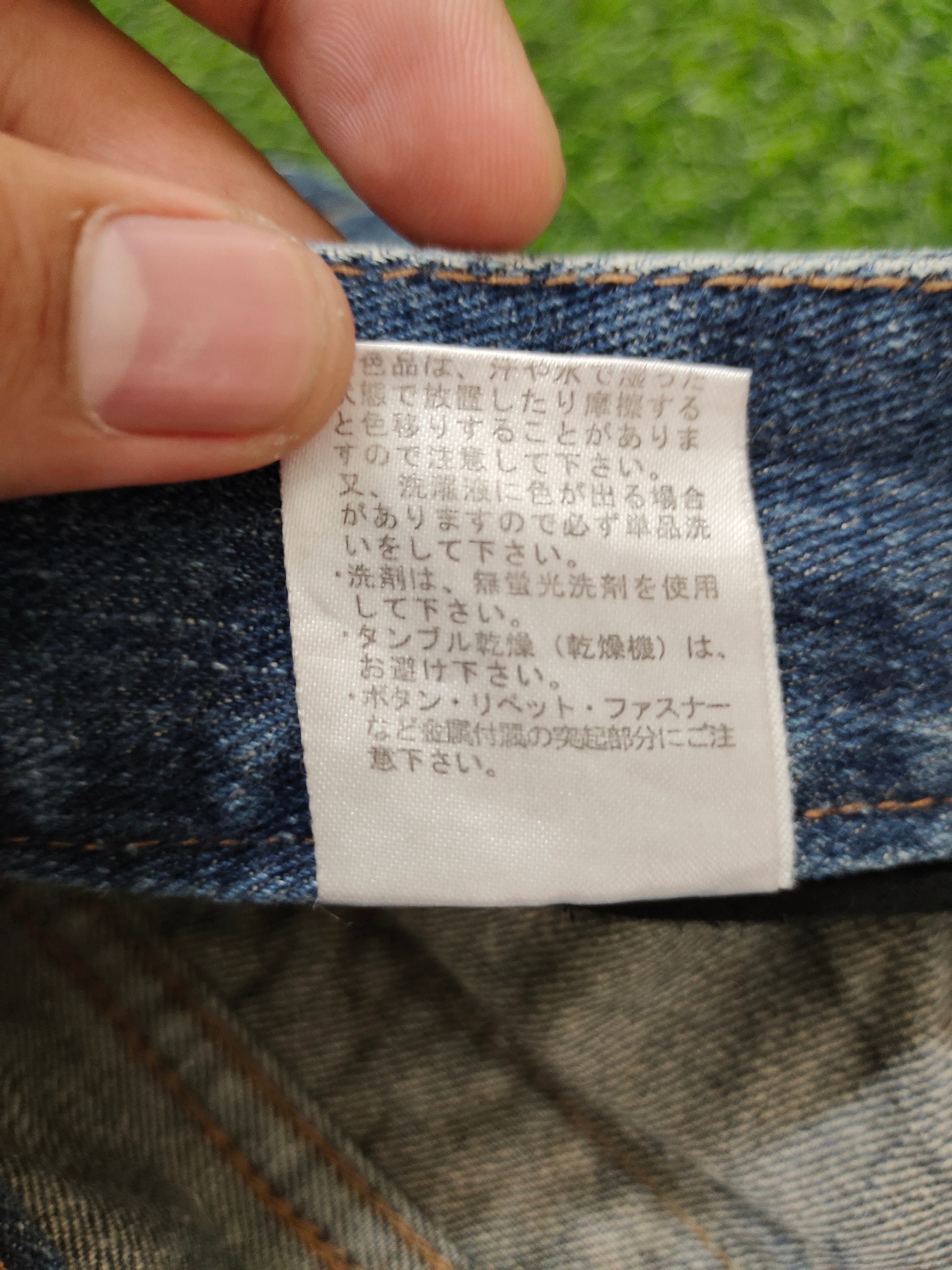 【COLOR iN ID】Half wrap wide denim SONORA KNIT DENIM PANT – Flag & Anthem
