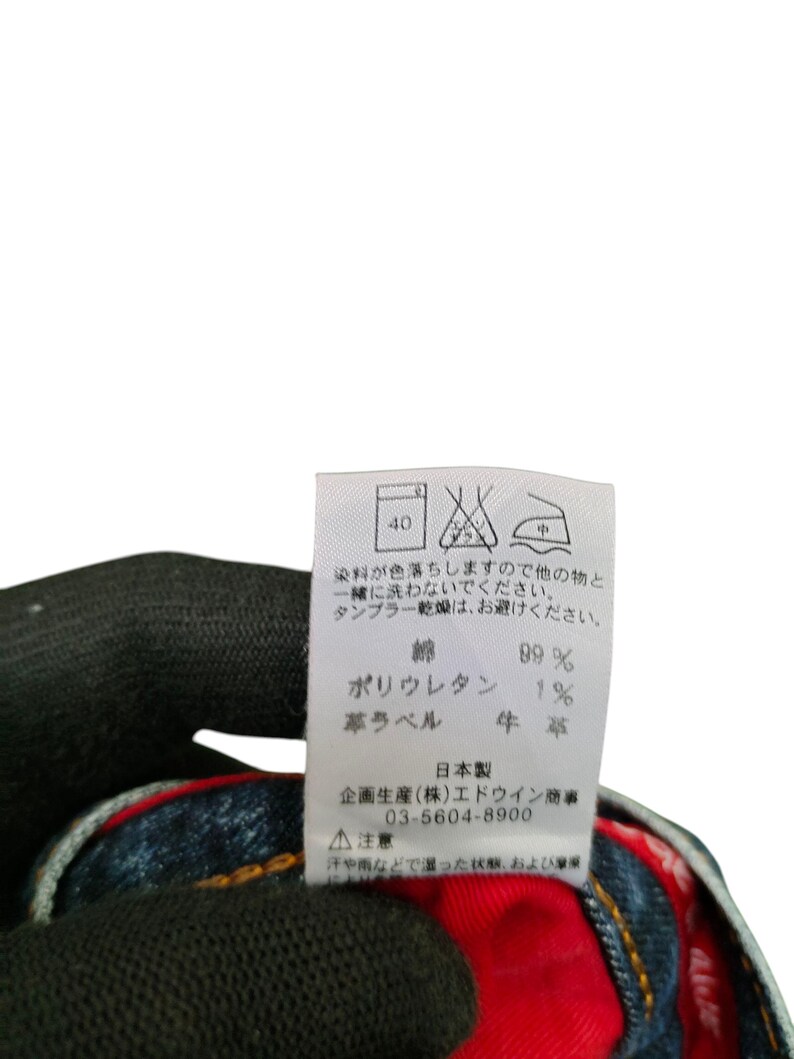 Vintage Edwin 503 Regular Fit Jeans, Distressed Denim, Made in Japan, Waist 31 image 7