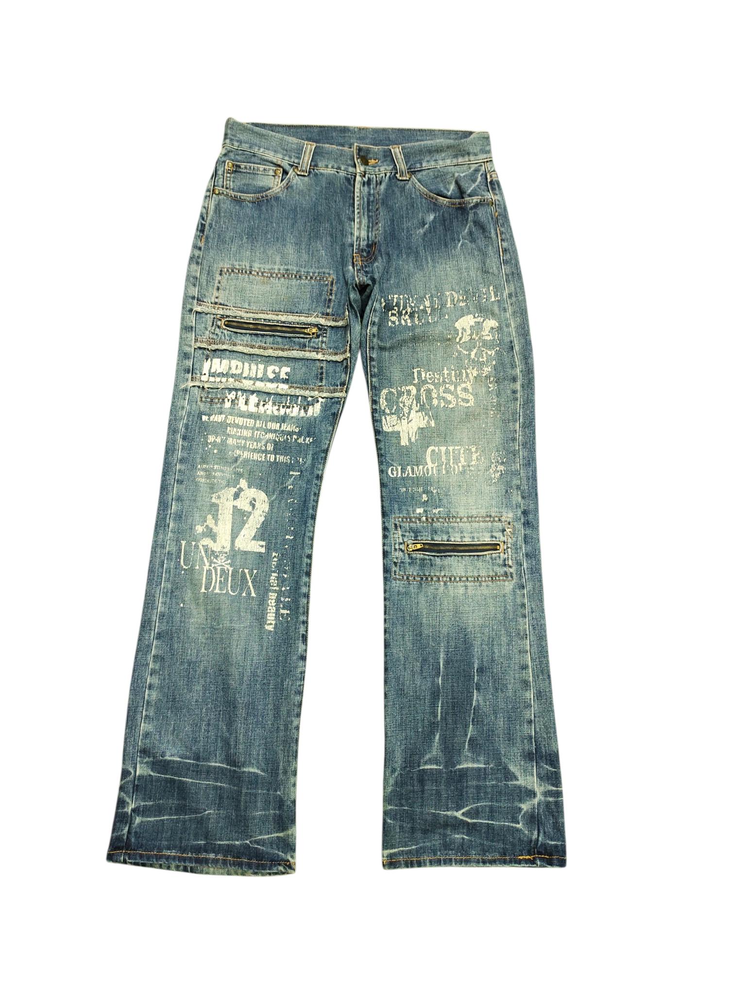 Undercover Jeans - Etsy
