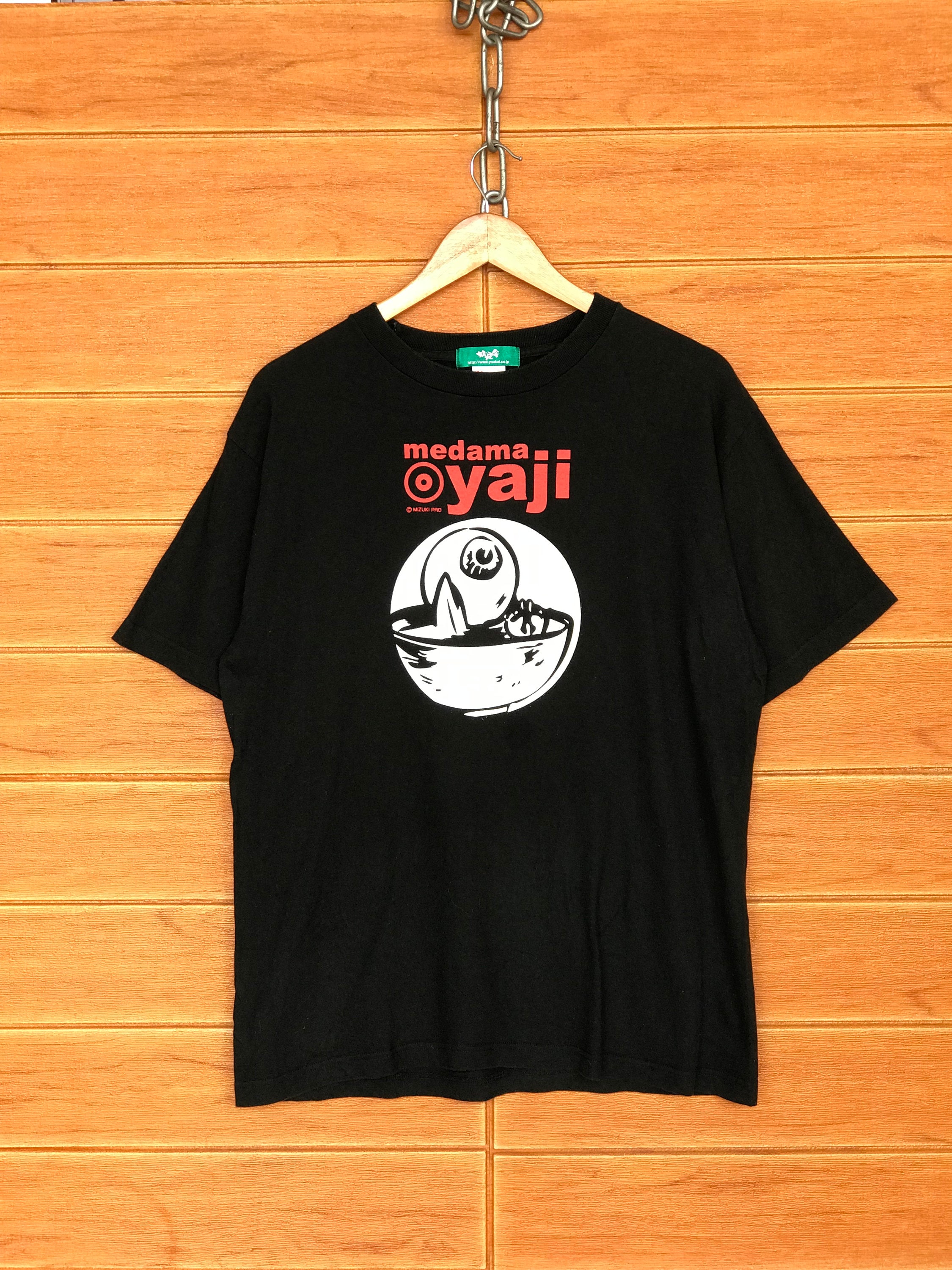 ずっと真夜中でいいのに。「TAIDADA Vintage Tee」L ずとまよ