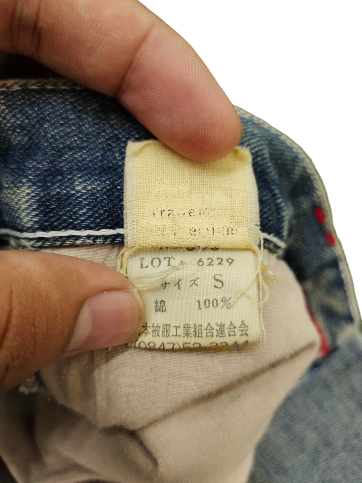 90s 00s ecko ulted チェックジョーツ At Bat Button Front Top – ECKO UNLTD