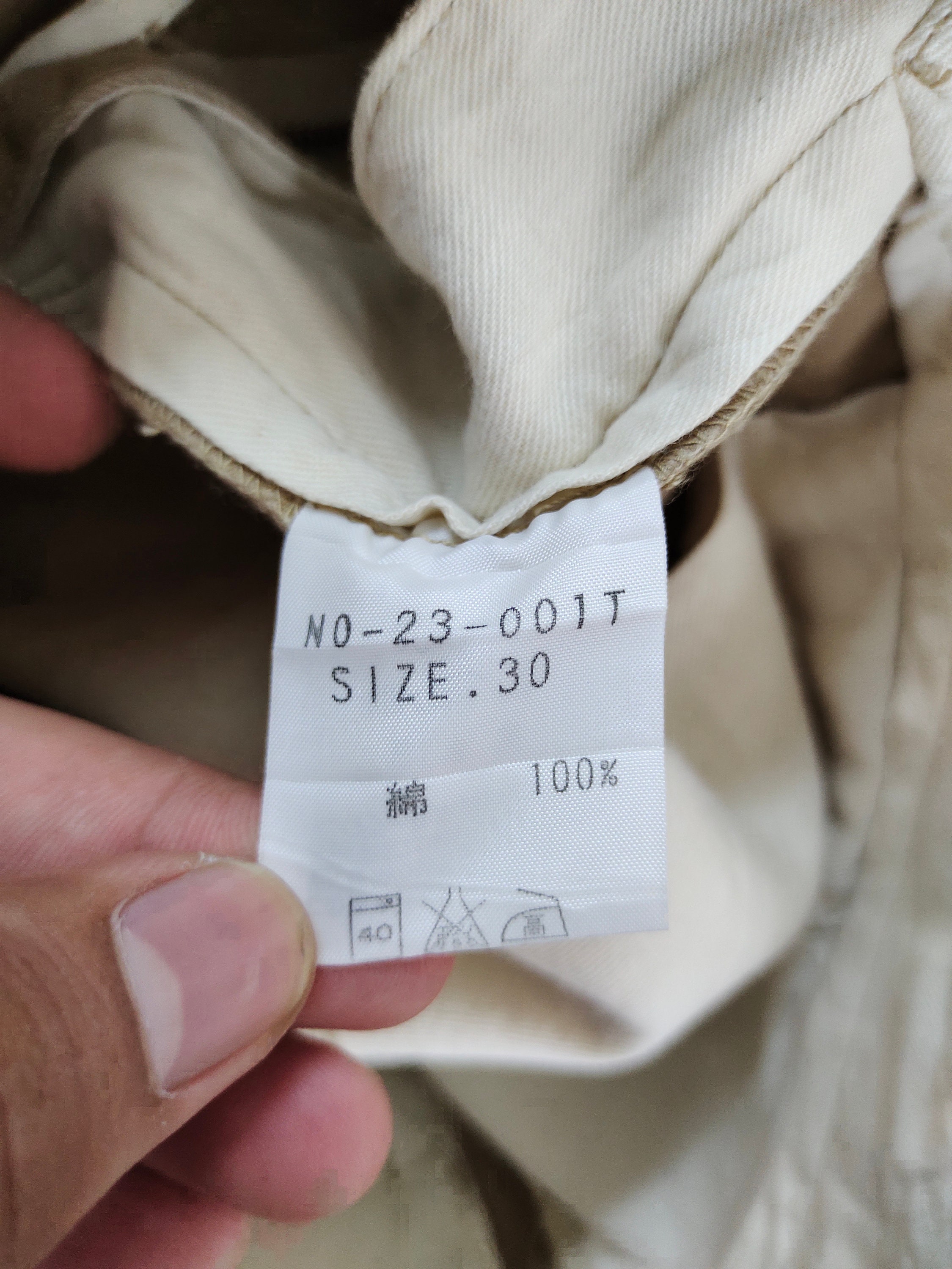 激安ショップ 食品 W31x30 Quadra Vintage Pants Chinos Side Buckle Japan コレクション