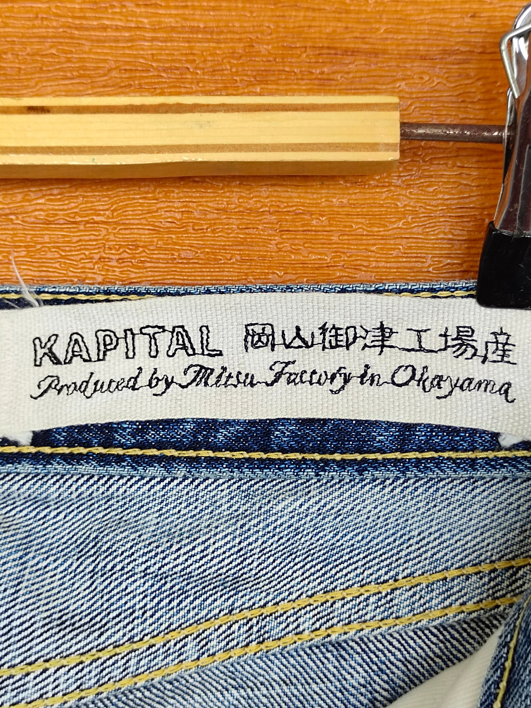 From Japan　kapital カタログ Kapital 8G Knit Newspaper Pattern Crew Sweater (Kountry News