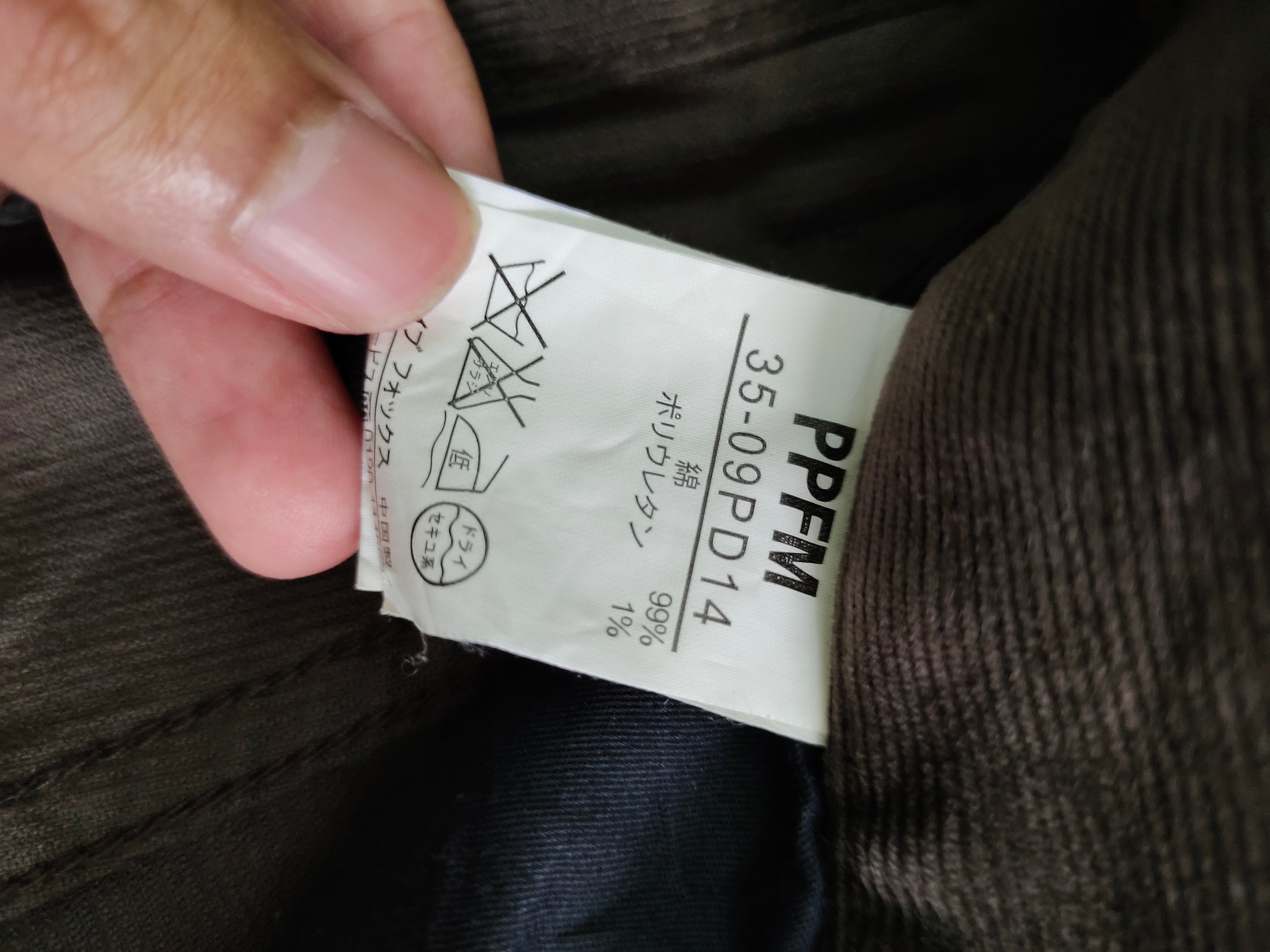 Vintage PPFM Velvet Pants: Y2K Streetwear, Multi-pocket Zipper 
