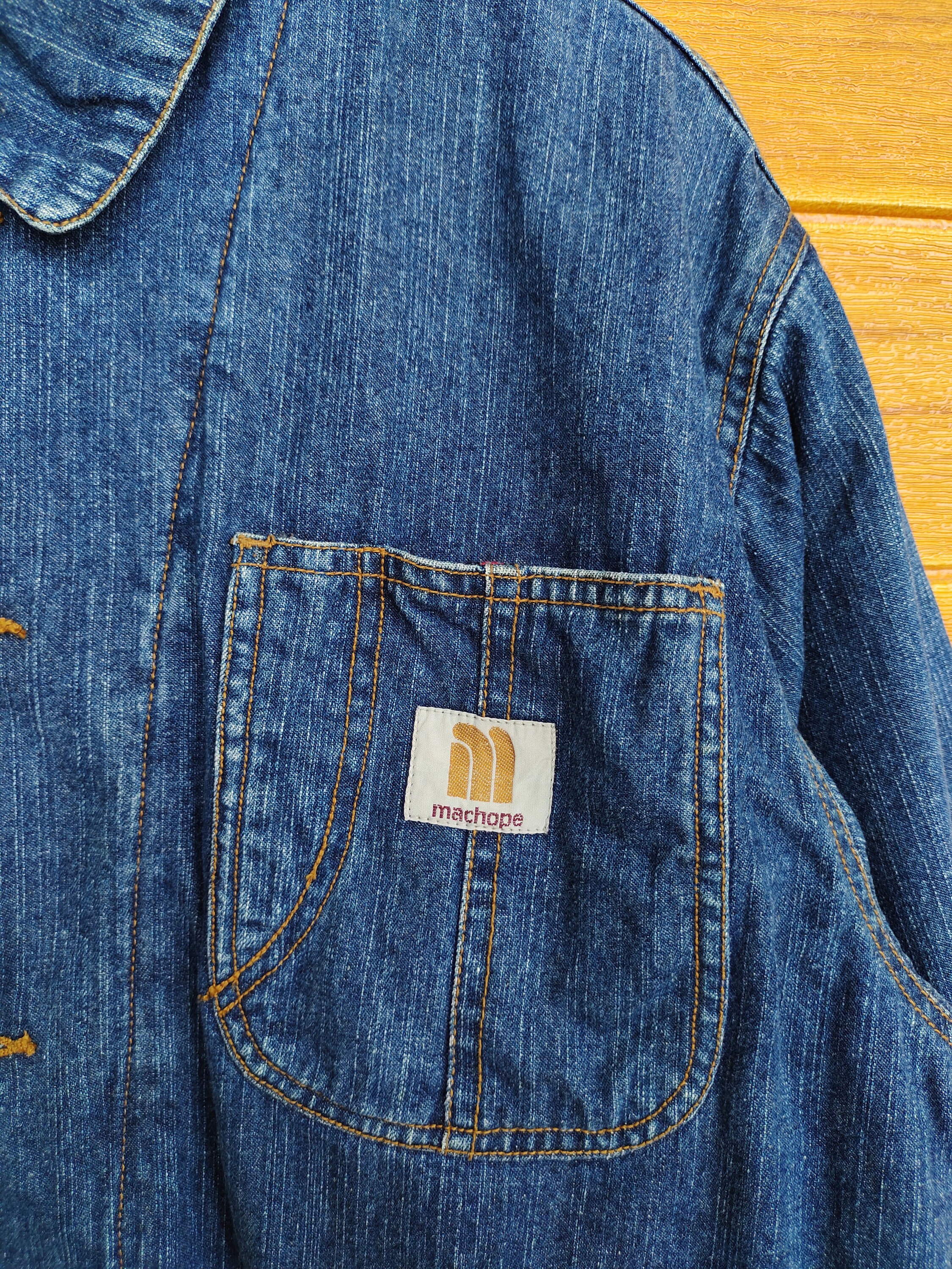 Vintage MAC HOPE Denim Chore Jacket: Blanket Lined Worker Jacket 