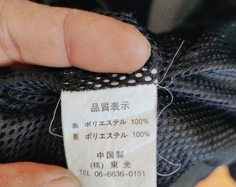 ヴィンテージ 90年代 LYNX USA 刺繍カートゥーン ウィンドブレーカー